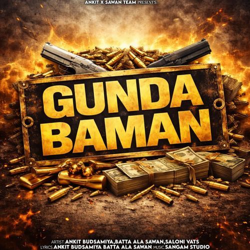 Gunda Baman