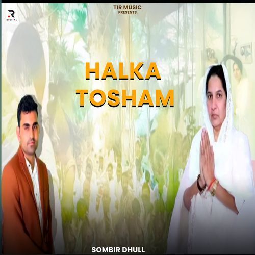 Halka Tosham