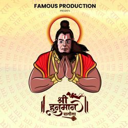 Hanuman Chalisa-ADAyHDdgcgs