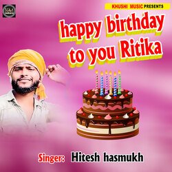 Happy Barthady To You Ritika (bhojpuri)-Ah80czNme0A