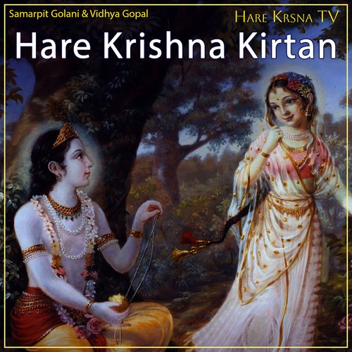 Hare Krishna Kirtan (Live)