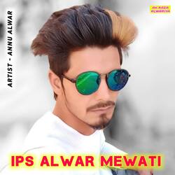 IPS ALWAR MEWATI-SR8xVwRkTmM