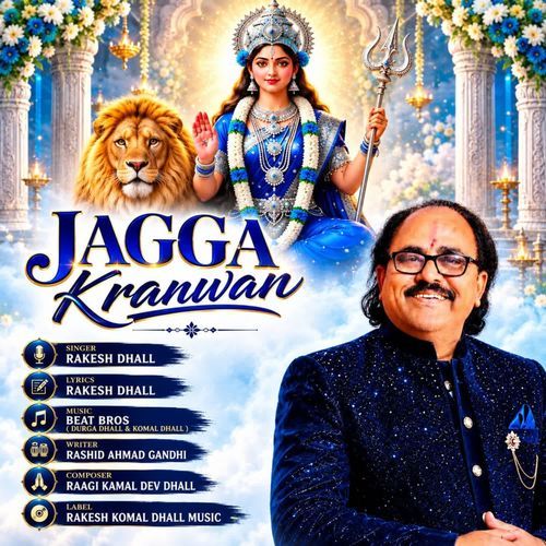 Jagga Kranwan