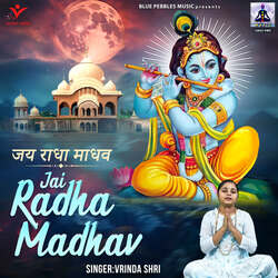 Jai Radha Madhav-ACYOWQB8TUo