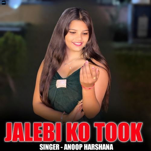 Jalebi Ko Took