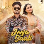 Jeeja Saali artwork
