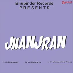 Jhanjran-SBw,ayFyZws