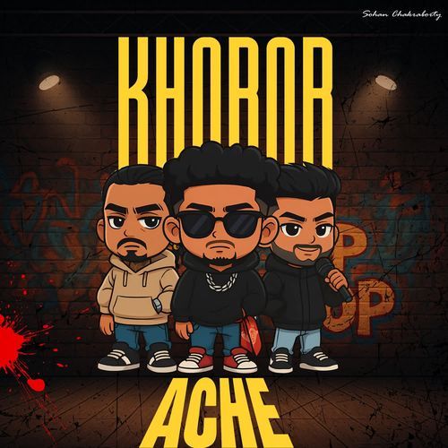 KHOBOR ACHE