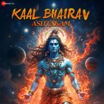 Kaal Bhairav Ashtakam