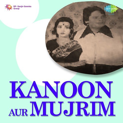 Kanoon Aur Mujrim