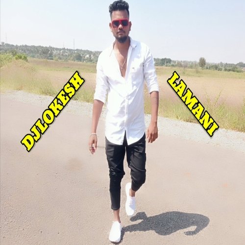 Karamat Chori Tu Sangara