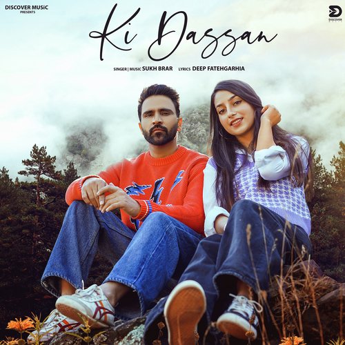 Ki Dassan