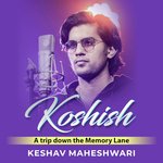 Koshish A trip down the Memory Lane