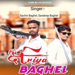 Kshatriya Baghel-PzJffiZ7An4