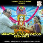 Leelawati Keen Kids