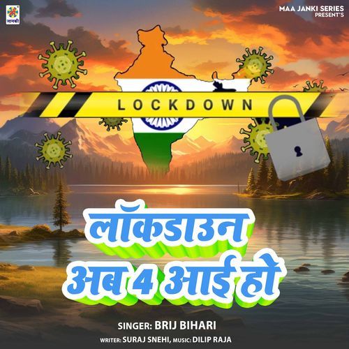 Lockdown Ab 4 Aai Ho_poster_image