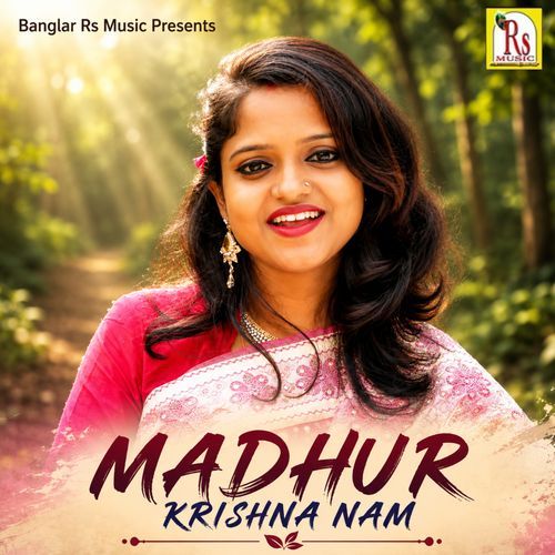MADHUR KRISHNA NAM