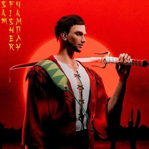 Чамплу cover art
