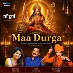 Maa Sherawali Daya Itni Karna