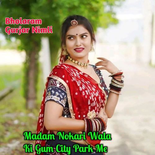 Madam Nokari Wala Ki Gum City Park Me