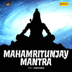 Mahamritunjay Mantra-JzkKHD5yA1o