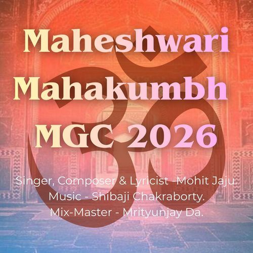 Maheshwari Mahakumbh MGC 2026