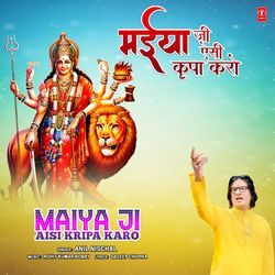 Maiya Ji Aisi Kripa Karo-E19aUx9JR2c