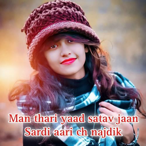 Man thari yaad satav jaan Sardi aari ch najdik