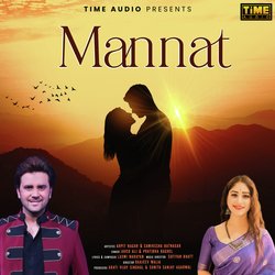 Mannat (From &quot;Dhadke Dil Baar Baar&quot;)-HiskSCBBWVs