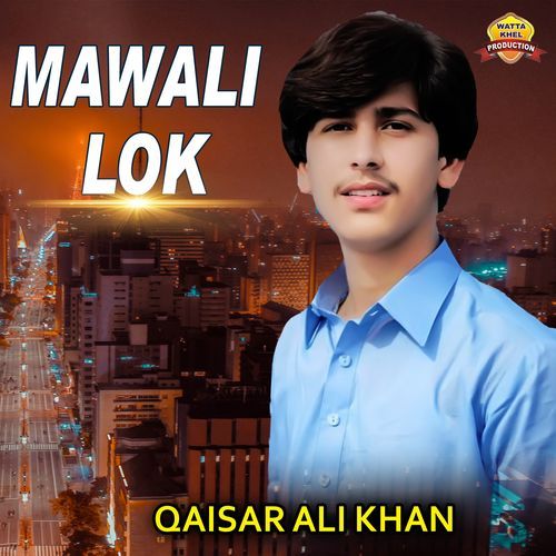 Mawali Lok