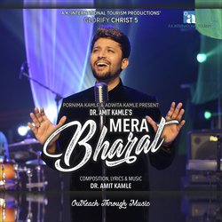 Mera Bharat (Glorify Christ 5)-FRoZWjMJXR4