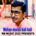 Mohan murati kali kali