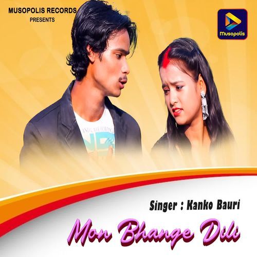 Mon Bhange Dili