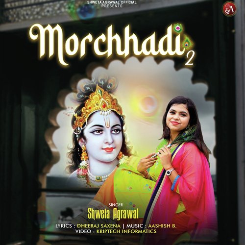 Morchhadi 2