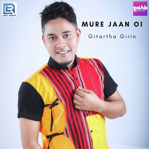 Mure Jaan Oi