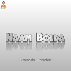 Naam Bolda-KRoefhIDc1c