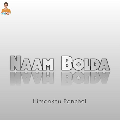 Naam Bolda