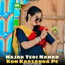 Najar Teri Nanad Kon Karsanda Pe