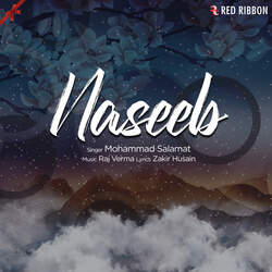 Naseeb-GD8pextdc2M