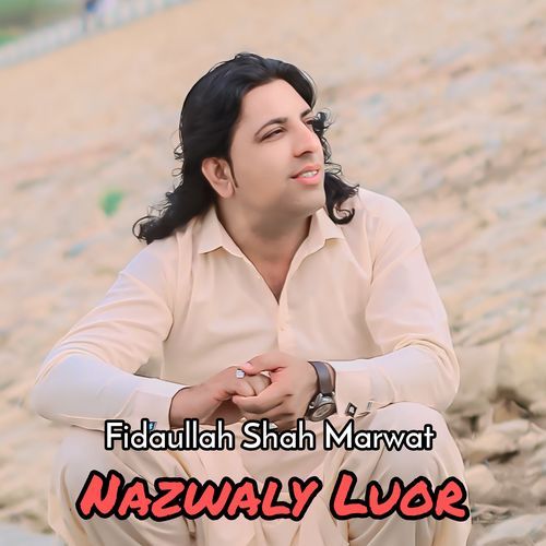 Nazwaly Luor