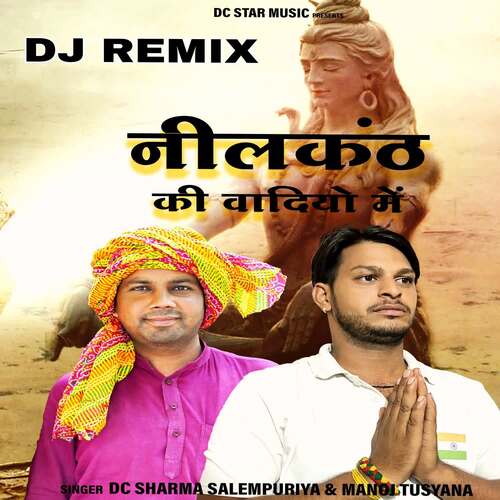 Neelkanth ki Vadio mein (Dj Remix)