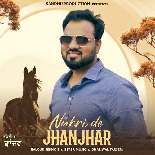 Nukri De Jhanjhar