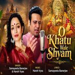 O Khatu Wale Shyam