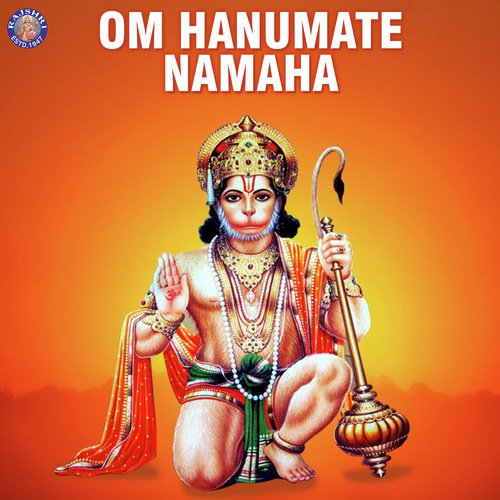 Om Hanumate Namaha