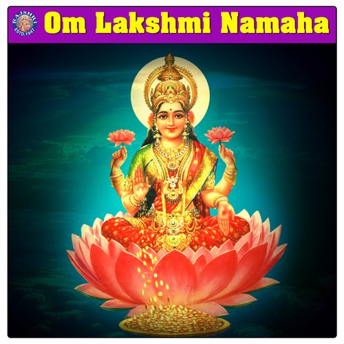 Karagre Vasate Lakshmi - Morning Shloka