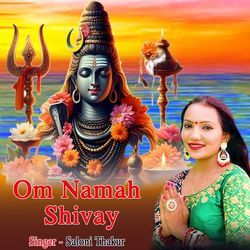 Om Namah Shivay-HgAbCD9DYmo