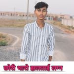 छोरी थारो झलताई लग्न