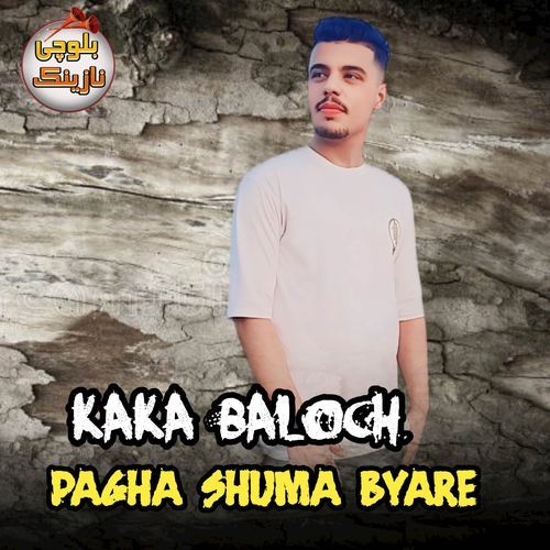 Pagha Shuma Byare