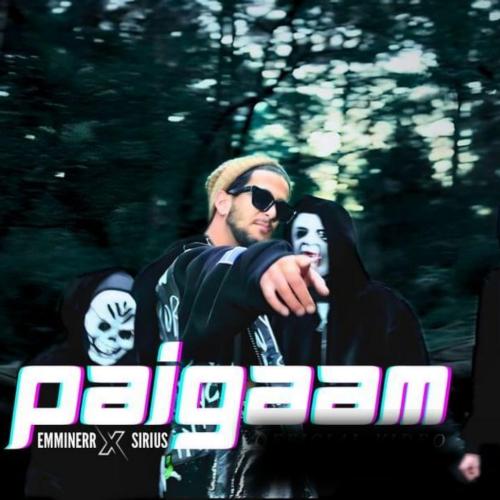 Paigaam (Slowed & Reverb)