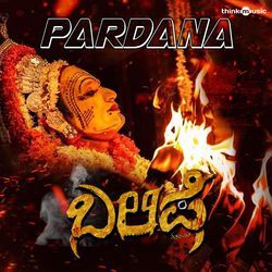 Pardana (From "Balipe")